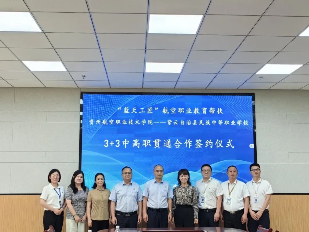 “藍(lán)天工匠”職教幫扶 鄉(xiāng)村振興成效顯著...